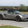 LOTUS ELISE CUP S